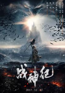 哪里可以制作罗德岛州结婚证